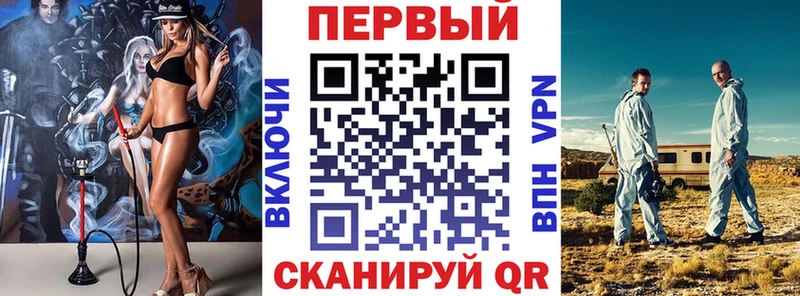 наркотики  Короча  АМФ Розовый 