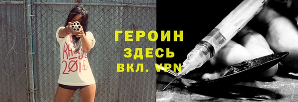 а пвп мука Белоозёрский