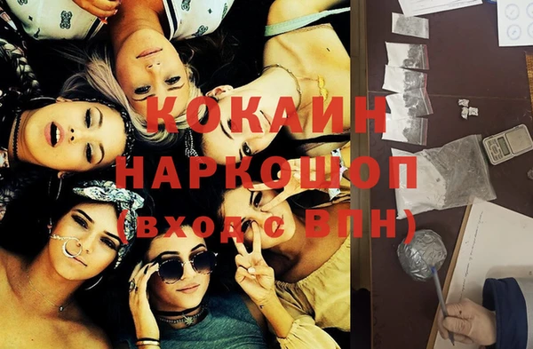 а пвп мука Белоозёрский