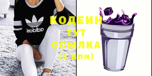 а пвп мука Белоозёрский