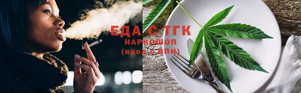 а пвп мука Белоозёрский
