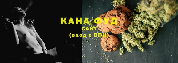 кокаин VHQ Беломорск