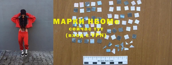 а пвп мука Белоозёрский