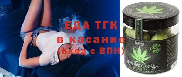 кокаин VHQ Беломорск