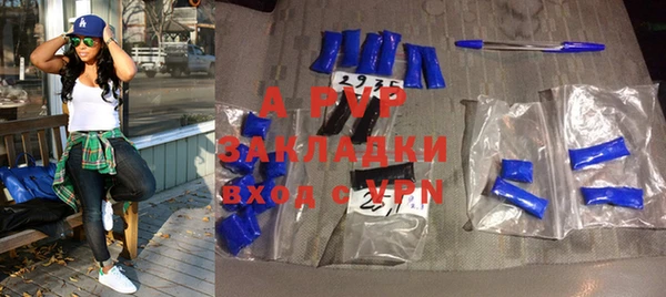 кокаин VHQ Беломорск