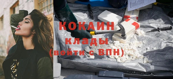а пвп мука Белоозёрский