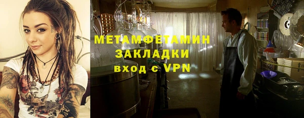 а пвп мука Белоозёрский