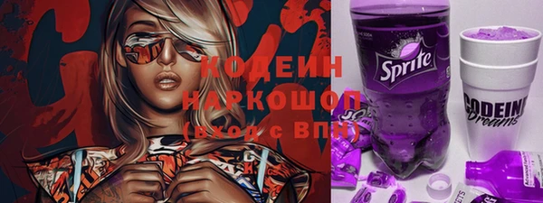 а пвп мука Белоозёрский