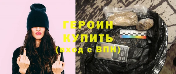 скорость mdpv Белокуриха
