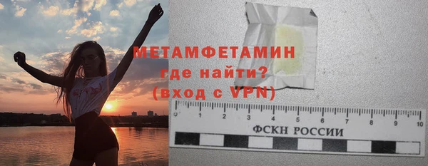 mdma Сафоново