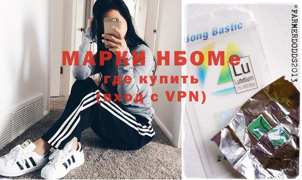 а пвп мука Белоозёрский