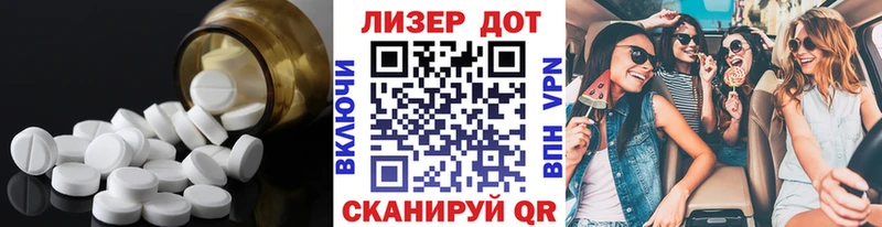 Лсд 25 экстази кислота ссылка на мегу ссылка Короча закладка